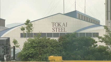 【福岡】トラック荷台から崩れ落ちた鉄の塊に挟まれ59歳の男性従業員が死亡　北九州・若松区の大型鉄材加工会社の工場